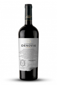 Лауреат международных винных конкурсов:  "Decanter Asia Wine Awards"